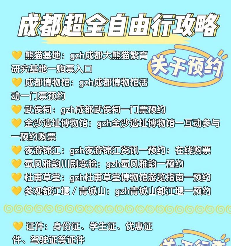 新手小白如何快速入门？抄作业有哪些技巧和注意事项？