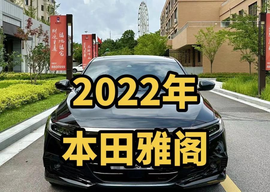 2022年哪些产品性价比高推荐排名？功能全不全？