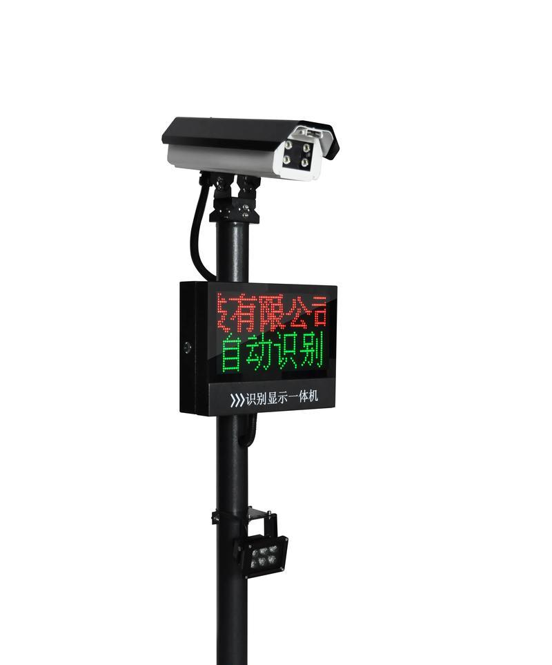 自动停车场收费管理系统操作步骤是什么？如何正确使用？