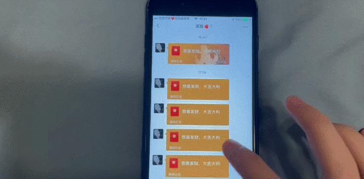 苹果新机发布后旧款iPhone如何处理？常见问题解答？