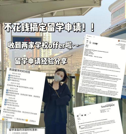 不用花钱就能搞定？免费资源和工具推荐！