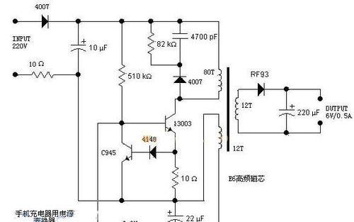 开关电源检修需要注意哪些问题？损耗计算方法是什么？