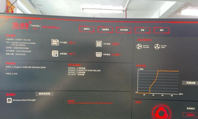 如何正确进入BIOS设置？操作步骤及常见问题解答？