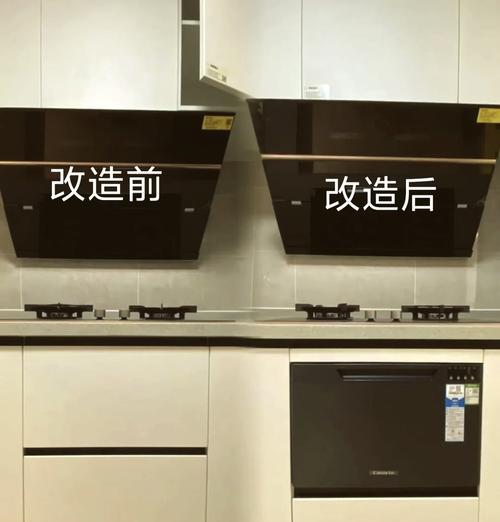 选择洗碗机技巧？如何挑选适合家用的洗碗机？