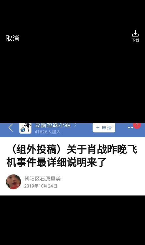 详细说明来了？如何理解其背后的含义和用途？