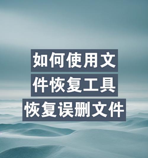 自带的修复工具如何使用？修复方法有哪些？