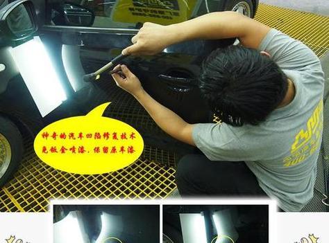 自带的修复工具如何使用？修复方法有哪些？