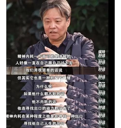 这样的操作实在是太简单了？如何快速掌握并应用？