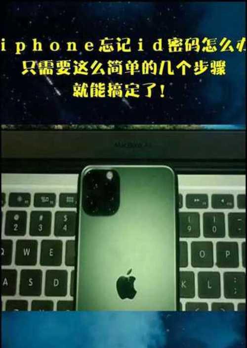 如何仅用三个步骤轻松搞定家庭维修？常见问题解答