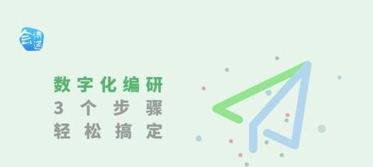 如何仅用三个步骤轻松搞定家庭维修？常见问题解答