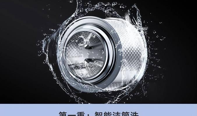 衣物二次污染如何避免？有效预防衣物污染的方法是什么？