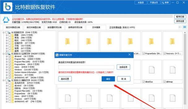 电脑Win10开机启动慢怎么办？有哪些有效解决方法？