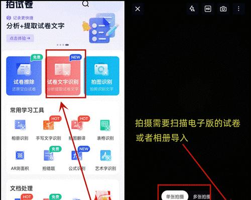 哪些软件既好用又方便？如何找到这些高效的工具？
