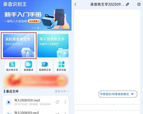 哪些软件既好用又方便？如何找到这些高效的工具？