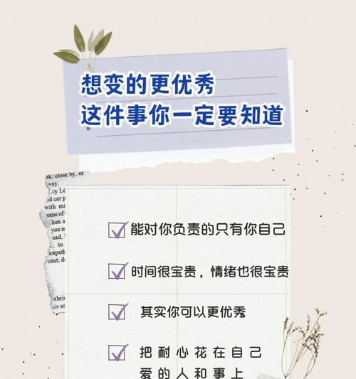 这几个设置你一定要知道？如何优化你的设备性能？