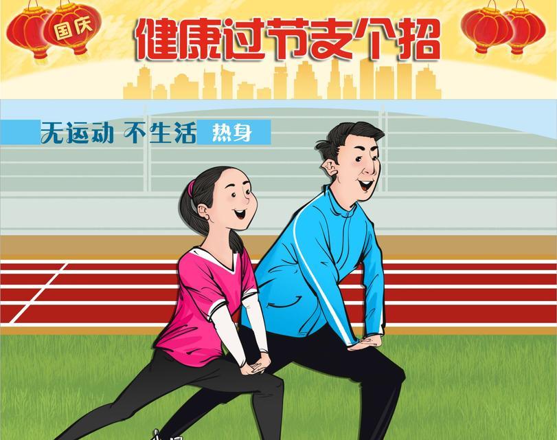 一招让你有健康的生活环境？如何打造一个健康的生活环境？