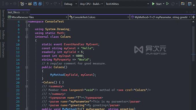 VisualStudioIDE简介是什么？如何开始使用VisualStudioIDE？