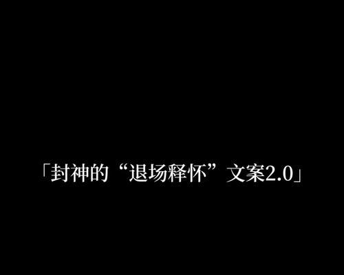 现在才知道这几个才是最重要的原因？这些因素如何影响你的选择？
