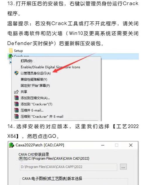 详细使用步骤解析？如何一步步掌握操作流程？