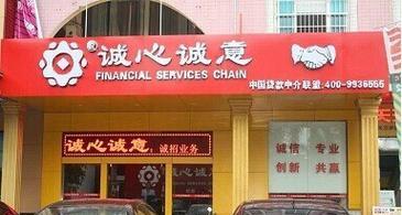 24小时在线服务如何保障质量？遇到问题怎么快速解决？