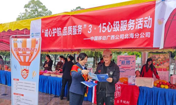 24小时在线服务如何保障质量？遇到问题怎么快速解决？