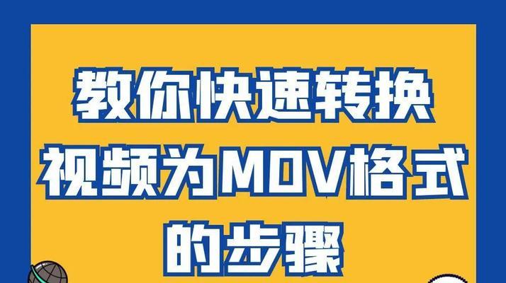 这个步骤教你快速操作？具体操作流程是什么？