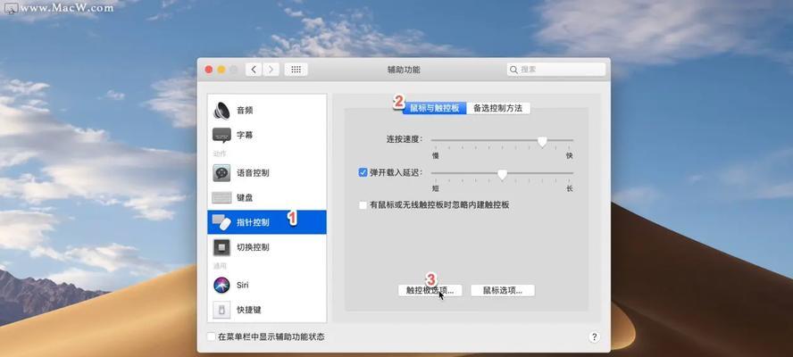 这个步骤教你快速操作？具体操作流程是什么？