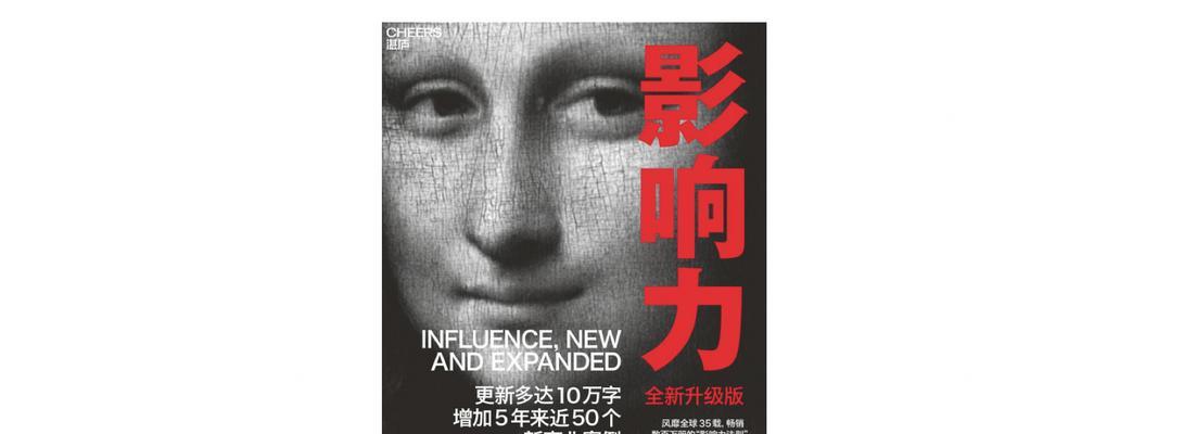 如何查看来自其他国家人的评测？评测内容有哪些常见问题？
