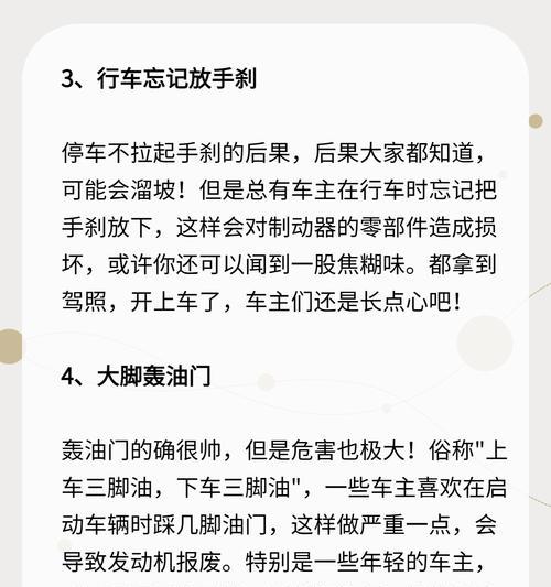 这几个方法太实用了？如何快速提升工作效率？