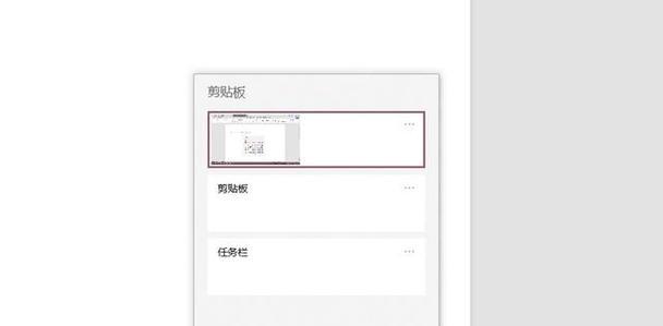 这样操作才更快捷？如何优化流程提高效率？