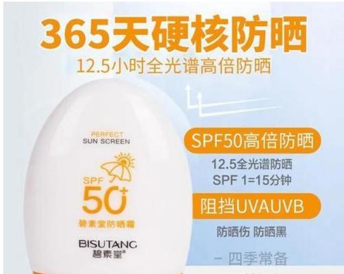 对比后才恍然大悟？如何选择最佳产品？