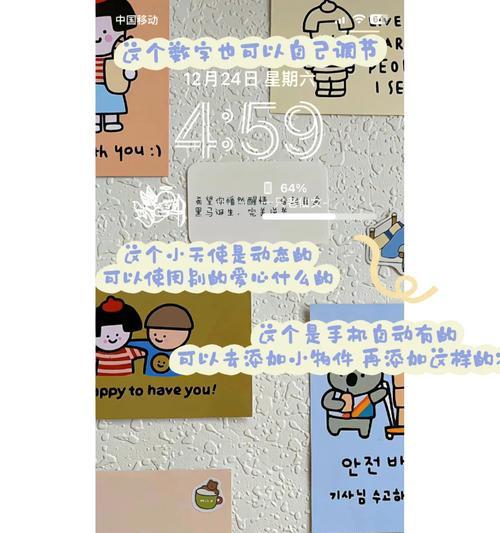 这样设置也太简单了？常见问题及解决方法是什么？