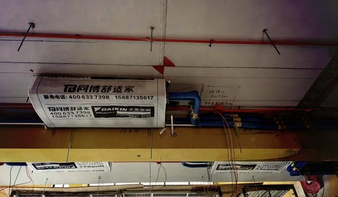 空调安装具体步骤是什么？如何确保正确安装？