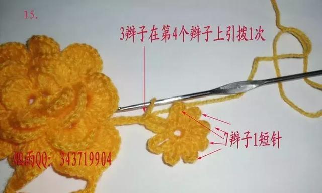 详细图解链接教程怎么制作？教程制作中常见问题有哪些？