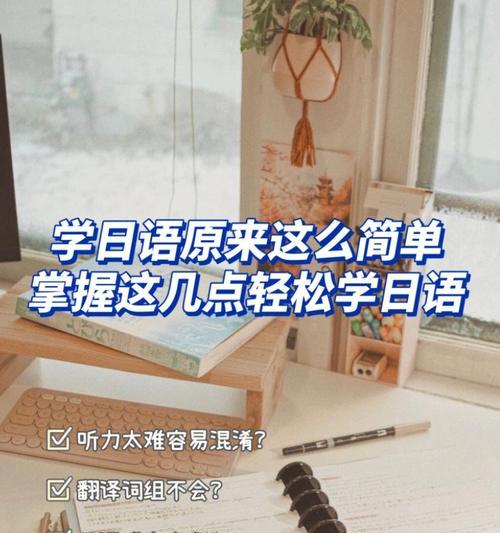 原来处理起来这么简单？日常问题的快速解决方案是什么？