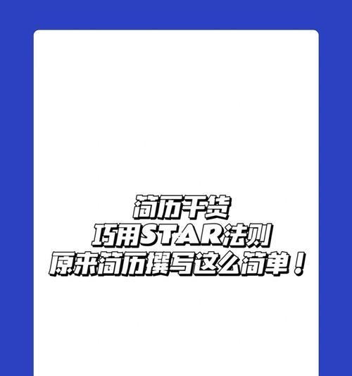原来处理起来这么简单？日常问题的快速解决方案是什么？
