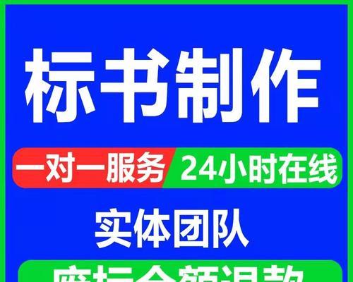 全国一对一服务如何预约？常见问题解答是什么？