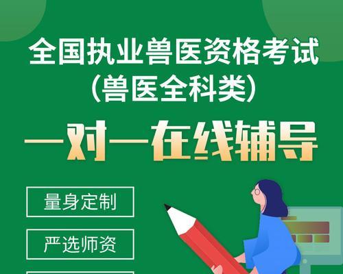 全国一对一服务如何预约？常见问题解答是什么？