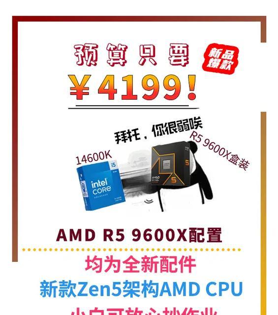 新手小白如何快速上手？抄作业的正确打开方式是什么？