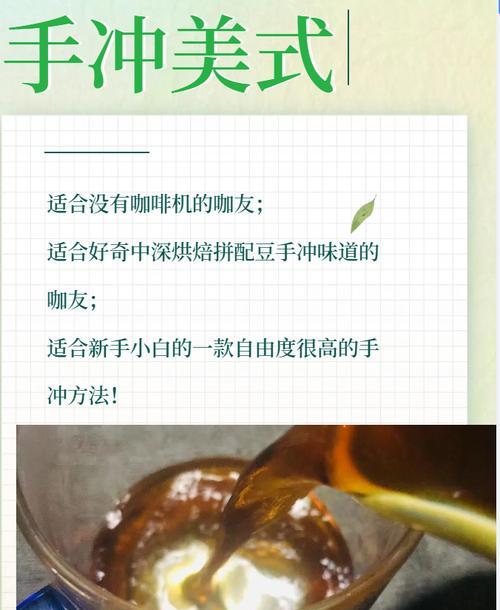 新手小白如何快速上手？抄作业的正确打开方式是什么？