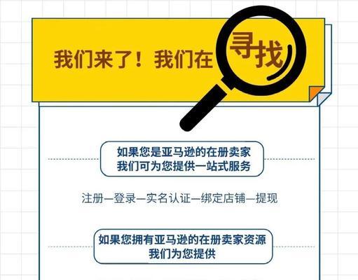 几分钟就能轻松搞定难题？如何快速解决常见问题？