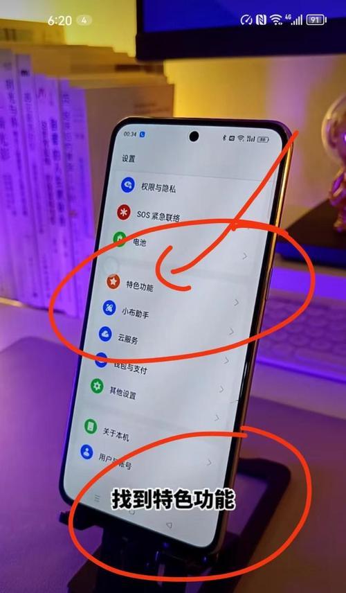 简单设置就能使用的设备有哪些？如何快速配置使用？
