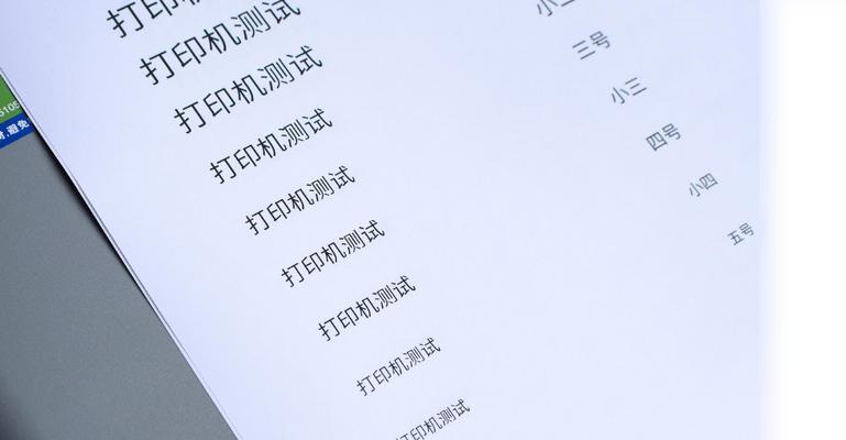 打印机驱动安装步骤是什么？如何一步步完成安装？