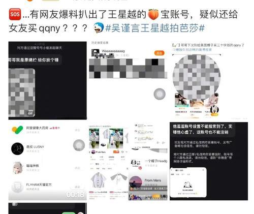 再也不怕泄露隐私了？如何有效保护个人数据安全？