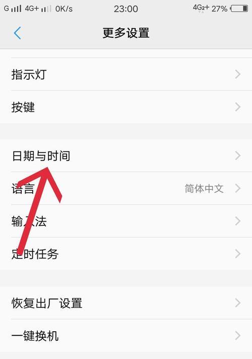 这几种方法简单操作？如何快速实现目标？