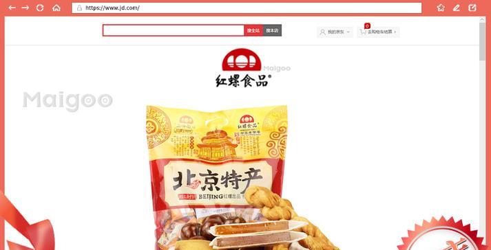 十大热门排行榜是怎样的？如何根据排行榜选择产品？