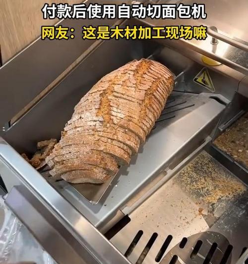 使用面包机时应该注意什么？常见错误有哪些？