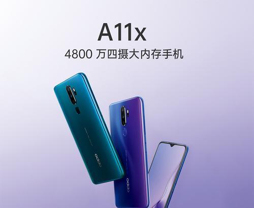 OPPO A11参数配置详细是怎样的？如何查看和理解这些参数？