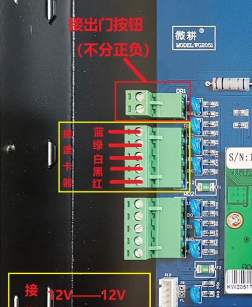 正确连接读卡器方法是什么？如何避免连接错误？