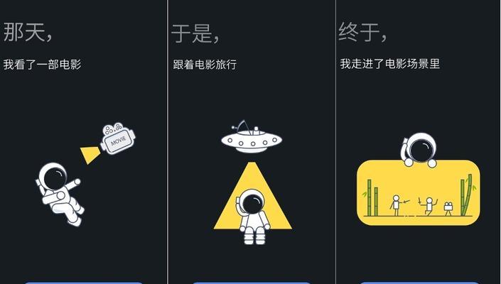 2022出行必备有哪些？如何选择合适的旅行装备？
